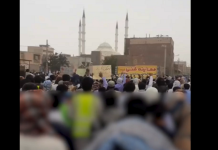 Protestat Kundër Regjimit të Iranit Vazhdojnë Pavarësisht Goditjeve të Ashpra