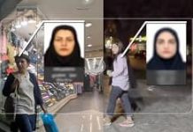 Regjimi Misogynist i drejtohet AI si metodë e re e shtypjes