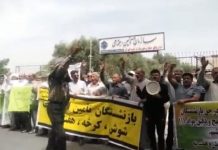 Regjimi i Iranit nuk ka arritur të mbajë zemërimin publik, paralajmërojnë zyrtarët dhe analistët.