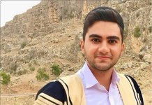 Vrasja dhe martirizimi dinamik i Moulay Rad në Izeh nga agjentët e Khameneit gjatë ceremonisë së ditëlindjes së Kian Pirflek, 21 qershor 2023