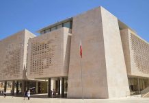 Shumica në Parlamentin e Maltës mbështet kryengritjen e Iranit dhe vizionin e zonjës Rajavi për Iranin Demokratik.