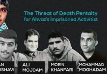 Lajmet e Iranit në shkurt – 13 qershor 2023