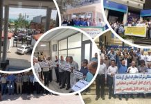 Lajmet nga Irani, 7 qershor 2023