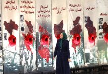 Kryengritja në Iran: Shoqëria Sfidon Regjimin pas Vdekjes së Mahsa Amini