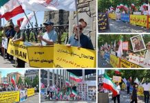 Lajmet e Iranit në shkurt – 5 qershor 2023 Printo