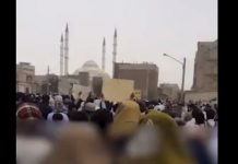 Lajmet e Iranit në shkurt – 10 qershor 2023 Printo