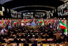 Samiti Botëror i Iranit të Lirë 2023: Në drejtim të një Republike Demokratike, njëkohësisht me demonstratën më të madhe ndonjëherë të iranianëve në Paris.