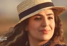 Arrestimi i Leila Ziafar për Postim Kundër Hixhabit të Detyrueshëm