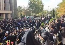 Pse regjimi iranian dëshiron që grupet e huaja terroriste të studiojnë në Universitetin e Teheranit?