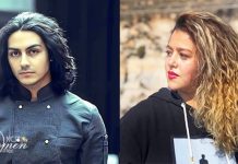 Lajmet e Iranit në shkurt – 29 korrik 2023