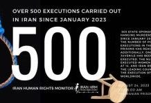 Lajmet e Iranit në shkurt – 25 gusht 2023