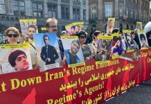 Lajmet e Iranit në shkurt – 31 gusht 2023