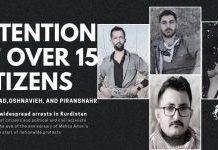 Lajmet e Iranit në shkurt – 19 gusht 2023