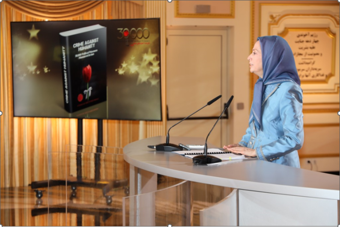 جدید خواهر مریم