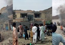 Forcat e sigurisë kryen një bastisje brutale në provincën Sistan dhe Baluchestan