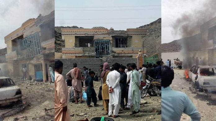 حمله به راسک