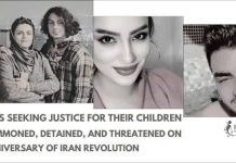 Familjet e viktimave të protestave të Mahsa Aminit përballen me kërcënime dhe ndalime në përvjetorin e vrasjes së saj