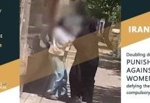 Lajmet e Iranit në shkurt – 8 gusht 2023