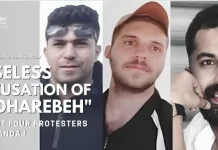 Lajmet e Iranit në shkurt – 11 gusht 2023