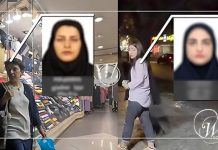 Lajmet e Iranit në shkurt – 6 gusht 2023