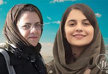 Lajmet e Iranit në shkurt – 24gusht 2023