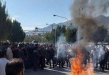 Lajmet e Iranit në shkurt – 14 gusht 2023