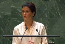 Ministri i Jashtëm i Islandës në Asamblenë e Përgjithshme të Kombeve të Bashkuara: Regjimi iranian vazhdon të shkelë të drejtat e grave