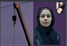 Lista e ekzekutimeve të grave në Iran që nga viti 2007