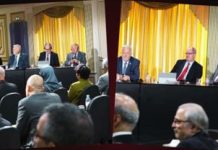 Konferenca e Madhe (Rezistenca dhe Kryengritja e Popullit iranian për Republikën Demokratike)