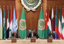 Takimi i Ministrave të Ligës Arabe për Uljen e Ndikimit Iranian