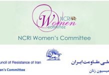 Duke përshëndetur dhënien e çmimit të Paqes për të dënuaren politike Narges Mohammadi dhe duke bërë thirrje për veprim për lirimin e saj