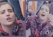 Roya Zakeri, një shkencëtare kompjuterike, është dërguar në një spital mendor për protestë ndaj hixhabit të detyrueshëm