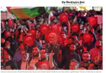 Hamasi mori armë dhe trajnim nga Irani, thonë zyrtarët