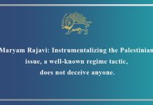 MARYAM RAJAVI: INSTRUMENTALIZIMI I ÇËSHTJES PALESTINIANE, një taktikë e njohur e regjimit, nuk mashtron askënd
