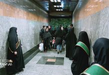 Më shumë patrulla të hixhabit janë rekrutuar në stacionet e metrosë së Teheranit