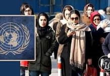 Komiteti i OKB-së për të Drejtat e Njeriut publikon gjetjet për Iranin