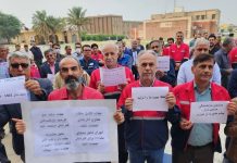 Lajmet e Iranit në shkurt – 24 nëntor 2023