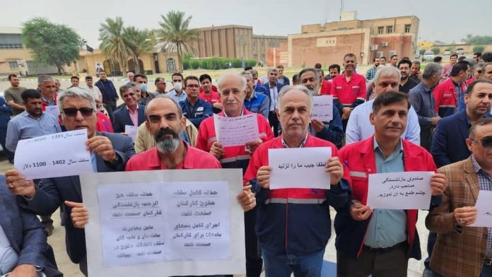 iran-oil-workers-protest-22112023