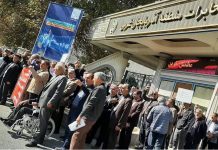 Lajmet e Iranit në shkurt – 7 nëntor 2023