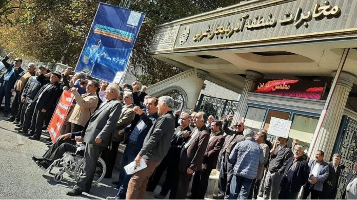 iran-retirees-protest-06112023