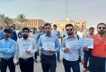 Lajmet e Iranit në shkurt – 15 nëntor 2023