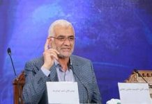 Zyrtarët e shtetit iranianë pranojnë rolin e Teheranit në krizën e Lindjes së Mesme