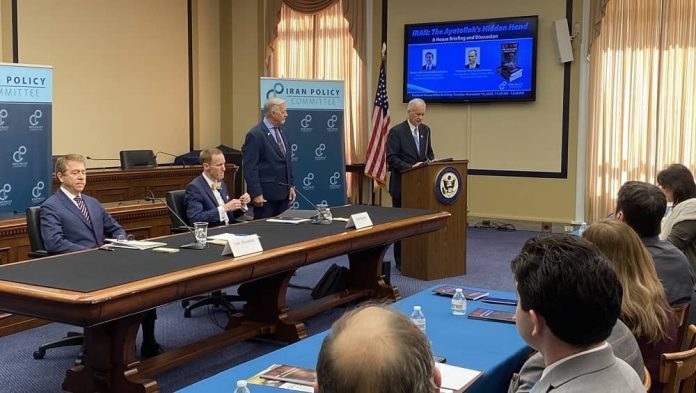 washington-iran-policy-committee-14-nov-2023