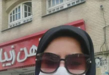 Ferr në tokë E burgosur trime iraniane, 25 vjeç, rrezikon jetën për të zbuluar se si gratë torturohen, poshtërohen dhe brutalizohen në burgun famëkeq