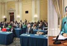 MESAZH PËR KONFERENCËN NË DHOMËN E PËRFAQËSUESVE TË SHBA