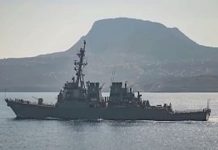 Huthi të mbështetur nga Irani sulmojnë 3 anije tregtare në Detin e Kuq