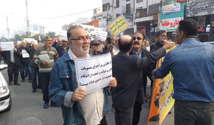 iran-retirees-protest-18122023