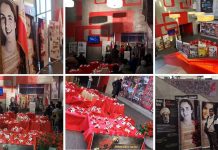 Lajmet e Iranit në shkurt – 19 janar 2024