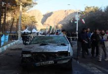 Kuptimi i mohimit të paralajmërimit paraprak të SHBA-së nga Irani për bombardimet në Kerman