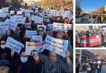 Lajmet e Iranit në shkurt – 17 janar 2024